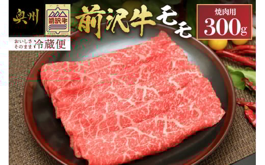 O  300gy①͂wYȂ!z ē JrJbg uh Y  r[t  Y ①  O Mtg  l炵 zs [U0039]