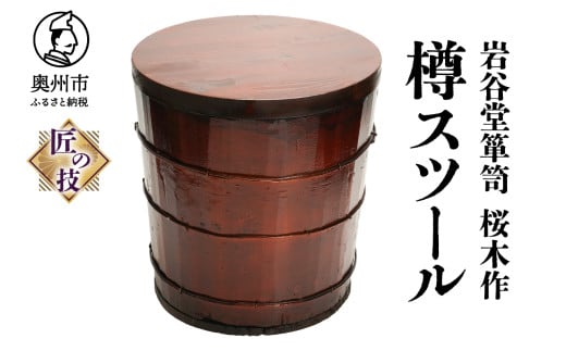 J\y ؍ ̋Z MXc[ `H|i SDG CeA [AN008]茧Bs56000ߗށEiEH|ȋ iEH|i