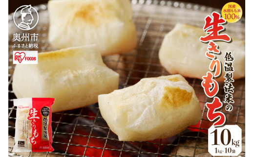 ቷ@Ă̐  10kg ACXI[} Y100gp ؂  ۑH  VN [AV003]茧Bs27000āEpāEGāEāE
