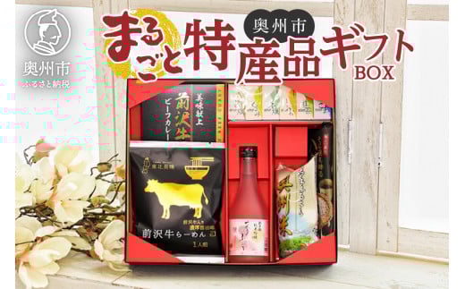 yz Bs܂邲ƓYiMtgBOX i͂wł܂j y O Yi  Jr   ẑΉ [AW001]茧Bs30000āEp