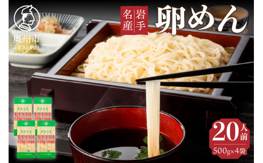 Ep 邻߂ u߂v 500g × 4 Y 薼Y f ̂Ή [K0027]茧Bs15000˂̑ 