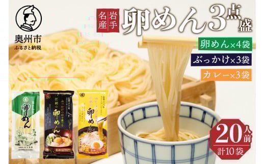 邻߂u߂vR_@v20lOi߂EԂEJ[jY 薼Y f [K0042]茧Bs16500˂߂EЂނ