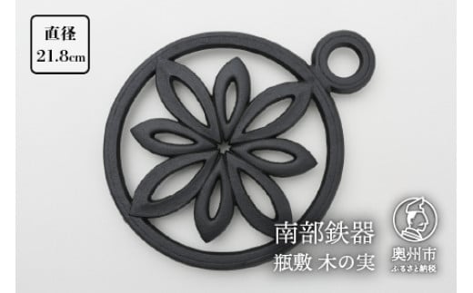 암S r~ ؂̎ Ў SrE a m `H|i [Y0093]茧Bs17000ߗށEiEH|ȋ iEH|i