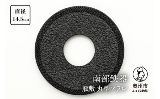암S r~ ی^A iSrAj `H|i [Y0101]茧Bs11000ߗށEiEH|ȋ iEH|i