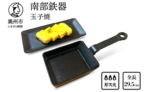 암S ʎq yyz `H|i StCp Lb`pi H pi  AEghA Lvpi [Y0110]茧Bs19000ߗށEiEH|ȋ iEH|