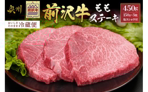 O Xe[L 150g×3 RVEt y①͂wYȂIz uh ① ~  zs [U0184]茧Bs29000