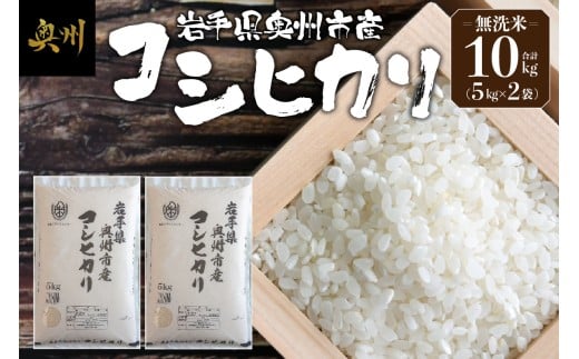 BsY RVqJ  ߘa7NY 10kg    ߐ  yOCXZ^[z [BC004]茧Bs34000āEp