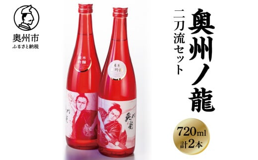 BsogX[p[X^[ uBm 񓁗Zbgv ̂Ή [G0023]茧Bs20000EAR[{