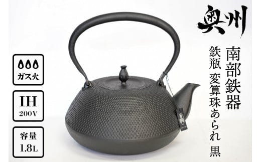 암S Sr ώZ삠  1.8L yyxz IH `H|i ₩ Pg Lb`pi H pi G [AK038]茧Bs118000ߗށEiEH|ȋ iEH|i