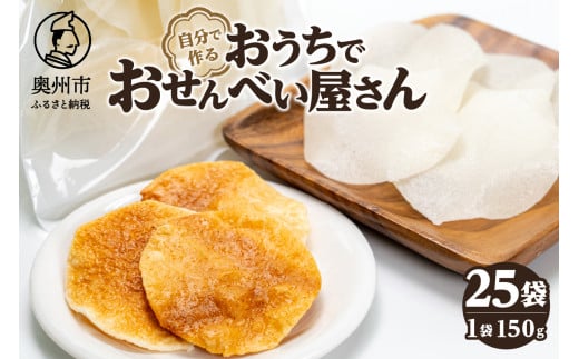 łׂ ݐn 25 Lv BBQ 邿100% ō邨 [R0018]茧Bs41000َqEXC[c݁E