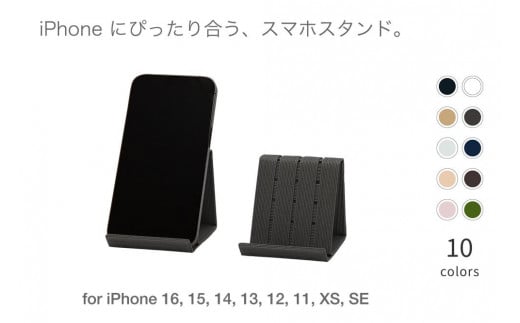 ãX}zX^h iPhone 16 Pro Ή X}zX^h IׂJ[ i` 茧BsY ohV[ Bandc for iPhone 16, 15, 14, 13, 12,11, XS, SE[AR169]茧Bs10000G݁Epi[