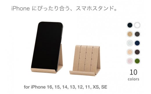 ãX}zX^h iPhone 16 Pro Ή X}zX^h  x[W 茧BsY ohV[ Bandc for iPhone 16, 15, 14, 13, 12,11, XS, SE [AR172]茧Bs10000G݁Epi[