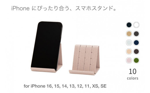 ãX}zX^h iPhone 16 Pro Ή  CgsN 茧BsY ohV[ Bandc for iPhone 16, 15, 14, 13, 12,11, XS, SE [AR174]茧Bs10000G݁Epi[