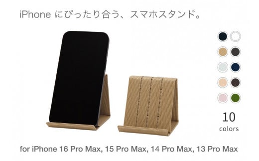 ãX}zX^h iPhone 16 Pro Max Ή i` 茧BsY ohV[ Bandc for iPhone 16 Pro Max, 15 Pro Max, 14 Pro Max, 13 Pro Max, 12 Pro Max, 11 Pro Max, 11, XS Max, XR [AR178]茧Bs11000G݁E