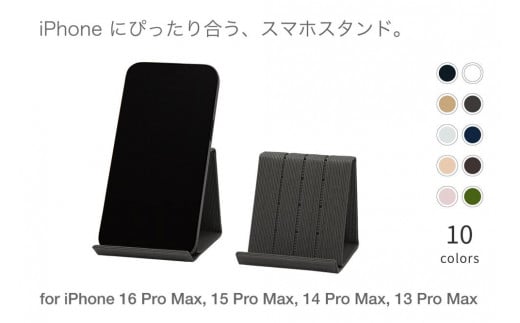 ãX}zX^h iPhone 16 Pro Max Ή `R[O[ 茧BsY ohV[ Bandc for iPhone 16 Pro Max, 15 Pro Max, 14 Pro Max, 13 Pro Max, 12 Pro Max, 11 Pro Max, 11, XS Max, XR [AR179]茧Bs11000