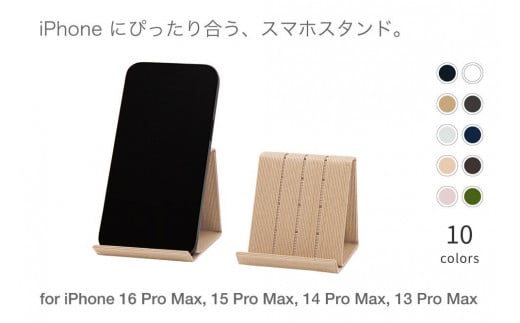ãX}zX^h iPhone 16 Pro Max Ή x[W 茧BsY ohV[ Bandc for iPhone 16 Pro Max, 15 Pro Max, 14 Pro Max, 13 Pro Max, 12 Pro Max, 11 Pro Max, 11, XS Max, XR [AR182]茧Bs11000G݁E