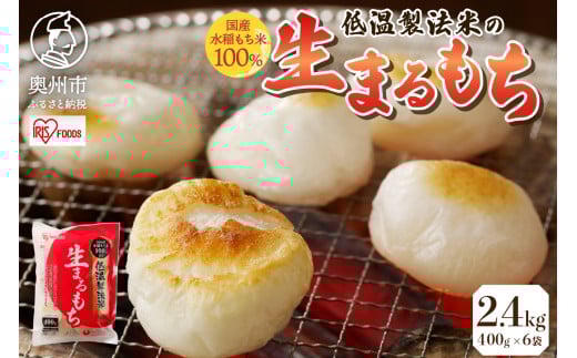 ቷ@Ă̐܂ 2.4kg (400g×6) ACXI[} Y100gp  ܂  ȒP G 񂴂  [AV011]茧Bs10500āEpāEGāE