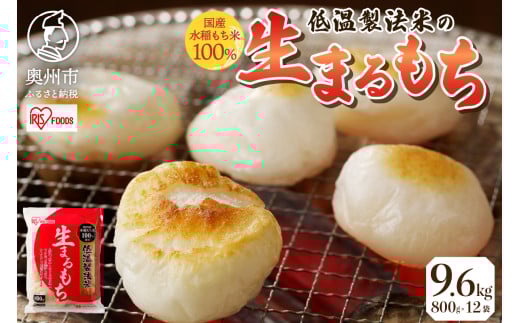 ቷ@Ă̐܂ 9.6kg ACXI[} Y100gp  ܂  ȒP G 񂴂  [AV012]茧Bs33000āEpāEGāEāE