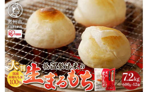 ቷ@Ă̐܂ 唻 7.2kg 12ܓ ACXI[} Y100gp  ܂  傫߃TCY  [AV014]茧Bs26000āEpāEGāEāE