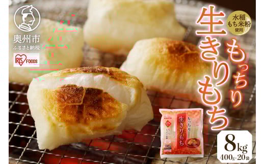 萶 8kg ACXI[} ĕgp  ؂   [AV015]茧Bs19500āEpāEGāEāE