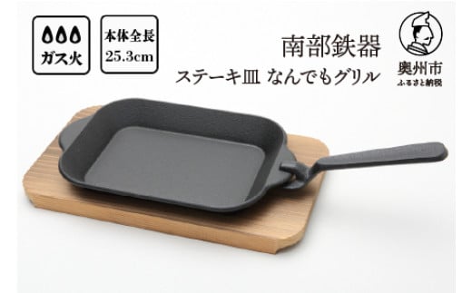 암S Xe[LM ȂłO ؑ nht tCp `H|i Lb`pi H pi  [Y0114]茧Bs24500ߗށEiEH|ȋ iEH|i