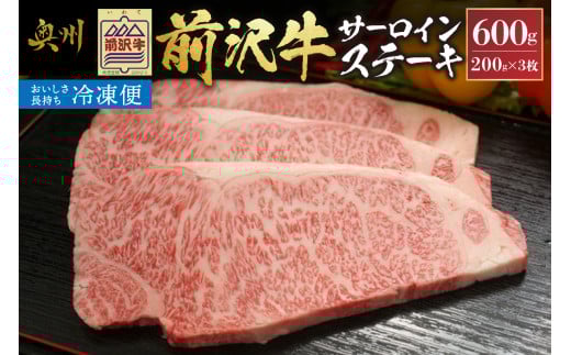 yⓀz O T[C Xe[L 200g×3 Zbg uh  Y Y   Ⓚ BBQ AEghA  Mtg [U0191]茧Bs61000