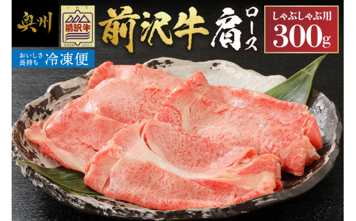 yⓀz O [X 300g Ԃԗp uh  Y Y   Ⓚ  [U0194]茧Bs23000