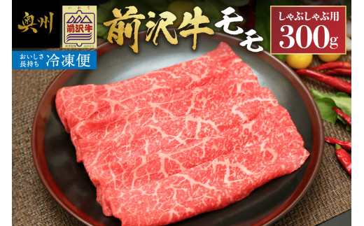 yⓀzO򋍃 300g Ԃԗp uh Y Y   Ⓚ [U0195]茧Bs20000