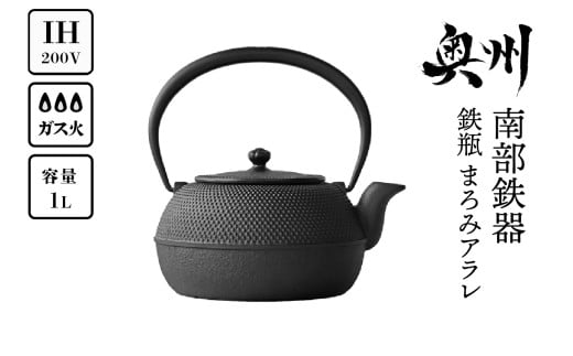 암S Sr`܂݃A 1L `H|i ₩ Pg Lb`pi H pi G IH 100V 200V Ή [Z0041]茧Bs81000ߗށEiEH|ȋ iEH|i