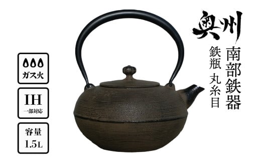 암S Sr ێ1.5L  KXW `H|i 3`4lp x悢 H@ S⋋ ₩ Pg Lb`pi H pi G [Y0116]茧Bs60000ߗށEiEH|i