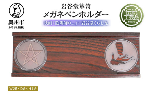 yʌz fuAzt0([)v×J炵ȃR{ObY J炵 uKlEyz_[v  󒍐Y ʌ J\y `H|i  [RE013]茧Bs51000