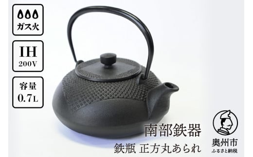 암S Sr ۂ 0.7L `H|i IH ₩ Pg }{ |bg t Lb`pi H pi G [AK041]茧Bs66000ߗށEiEH|ȋ iEH