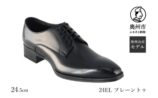 [K REGAL am rWlX V[Y ubN24EL BDS 24.5cm ʌ v[gD Z~}bPC nCq[ N[}bNX tH[} X[c v Y C Vv [AM016]茧B