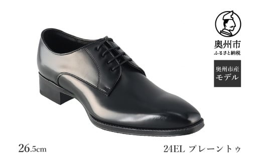 [K REGAL am rWlX V[Y ubN24EL BDS 26.5cm ʌ v[gD Z~}bPC nCq[ N[}bNX tH[} X[c v Y C Vv [AM016]茧B