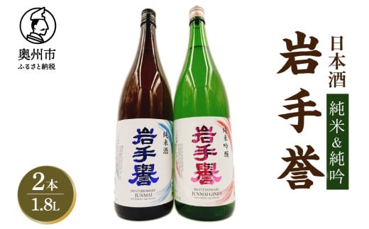 _Zbg (&) 1800ml×2{ { Ď ċ t[eB[ I[ 茧Y Ⴌ 100%gp v[g Mtg  蕨 l 茧Y [G0029]茧Bs22000