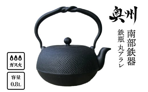 암S Sr ۃA 0.8L y yr z  KXW `H|i A͗l ₩ Pg Lb`pi H pi G [Y0120]茧Bs45000ߗށEiEH|ȋ i
