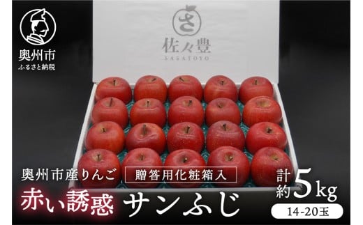 BsY ԂUfuTӂvϔ 5kg 14-20 Gi t[c ʕ 1 Ԍ ʌ [AQ085]茧Bs31000ʕEt[c񂲁E