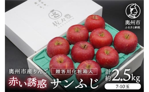 BsY ԂUfuTӂvϔ 2.5kg 7-10 p Gi t[c ʕ 1 Ԍ ʌ [AQ086]茧Bs19500ʕEt[c񂲁E