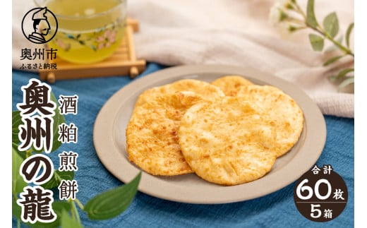 B̗ 𔔐 12×5 R{i ̍ l 邿 ЂƂ߂ڂ  َq aَq [R0022]茧Bs32000َqEXC[c݁E