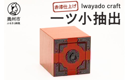 J\yElIwayado craf co Ԏdグ  `H|i J a Ƌ \y o CeA { BsY [AF021]茧Bs59000ߗށEiEH|ȋ