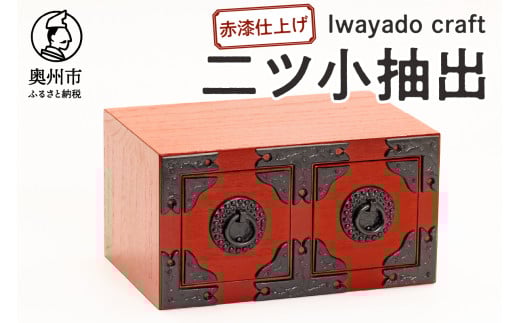 J\yElIwayado craf co Ԏdグ  `H|i J a Ƌ \y o CeA { BsY [AF022]茧Bs77000ߗށEiEH|ȋ