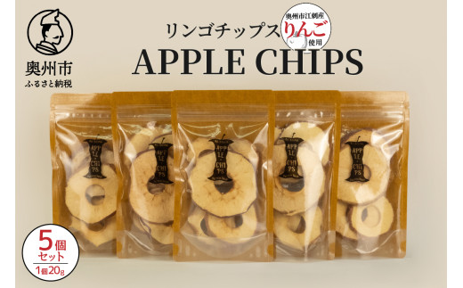 APPLECHIPS S`bvX 5Zbg 120g ]h  Â _ 炲 h{  ybgɂ [BW002]茧Bs12500ZbgE؁EHHi