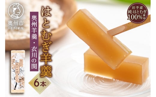 BsY ngM悤 ( Br u ߐ̊ v) 6{Zbg ngM aَq Y [L0004]茧Bs12000َqEXC[c\Er㻁E啟