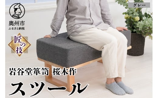 J\y؍ Xc[ O[ ̋Z SDGs Ƌ CeA \t@[ ֎q ĐE^ R{[V { 茧 BsY [AN018]茧Bs220000ߗށEiEH|ȋ