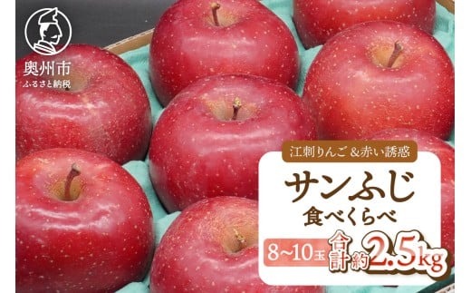 ]h񂲁uTӂvԂUfuTӂv Hה׃Zbg 2.5kg 12{`1{ ]h ԂUf t[c ʕ ь 퉷z Ԍ ʌ [AQ099]茧Bs17000