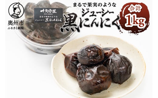 ܂ŉʎ݂ W[V[ɂɂ 250g×4 ؃\GT~bg܎ \ Hi N  [CA002]茧Bs20000؁Ê̑ 