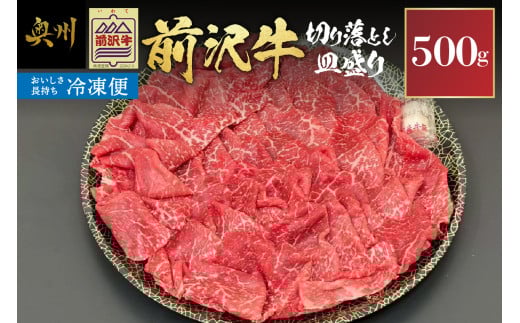 yⓀz O M ؂藎Ƃ ĂEԂԗp 500g ɏi  uh  ē ͂  ʎws [U0211]茧Bs18000