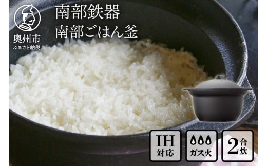 암S 암͂ 2 `H|i S S͂ ~M {i ю  Z Lb`pi pi G IHΉ [Z0045]茧Bs38000ߗށEiEH|ȋ iE