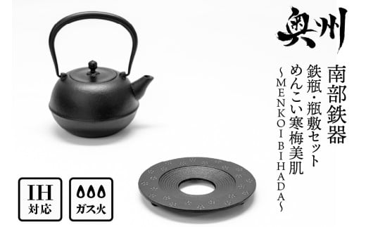 암S wSrEr~Zbgx ߂񂱂~`MENKOI BIHADA` 0.9L IHΉ KX ₩ Pg { `H|i  S S⋋  El 茧 Lb`pi Lb`c[ H