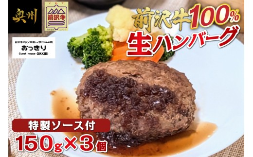 O no[O 150g×3 h no[O\[Xt O100gp Y    O ґ 蕨 Mtg Ⓚ [BY001]茧Bs18000